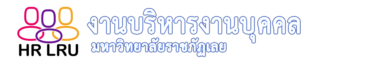 Human Resources logo